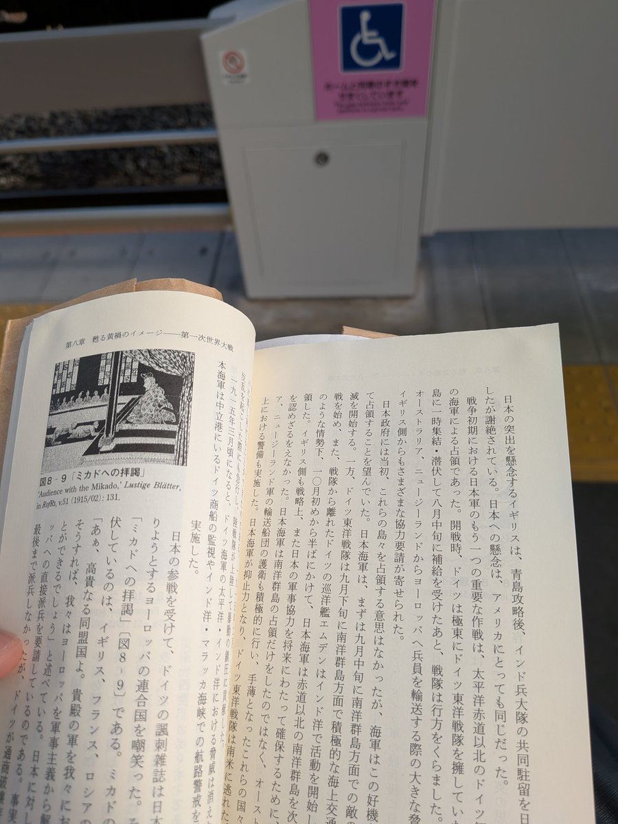 読書梟 (@E66Eoo5Uc39nseM) / Posts / X