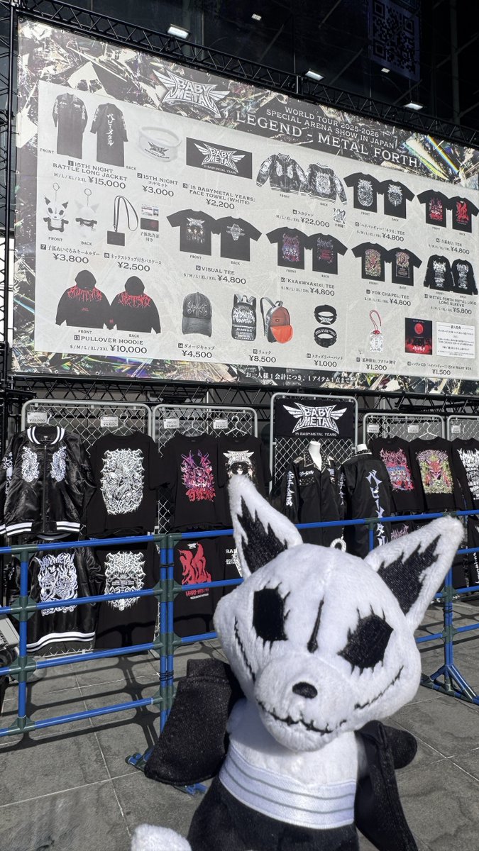 🦊BABYMETAL🦊 キツネ🦊ダメ❌ キツネ🦊ダメ❌ #BABYMETAL