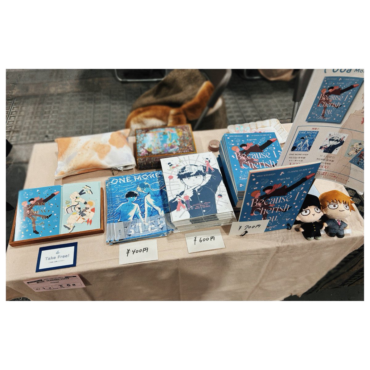 こんな感じで！宜しくお願いします！