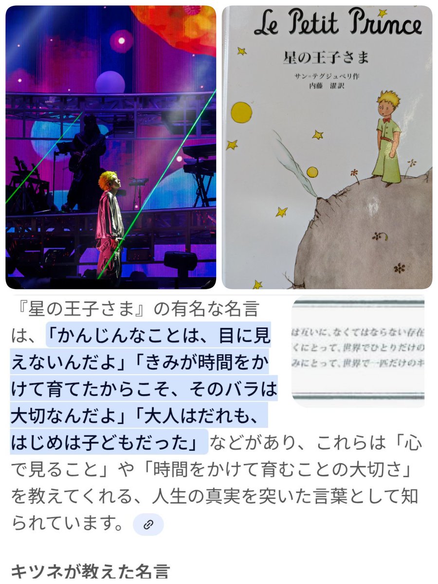 ♦︎本日いっぱい専用ページとなります♦︎ 増補改訂版 新・はじめての日本語教育1 日本語教育の基礎知識 Shin