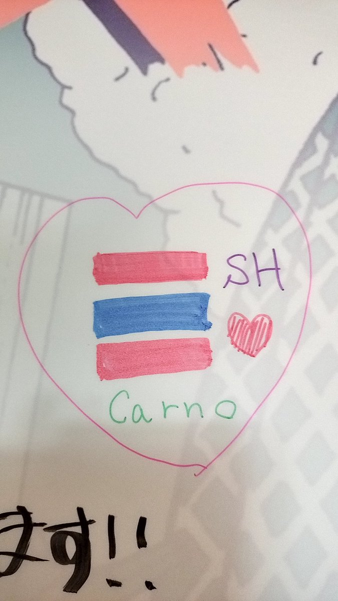 🦖狩野カルノ♂🇯🇵🦖🇹🇭Splendid gaming所属 tweet media