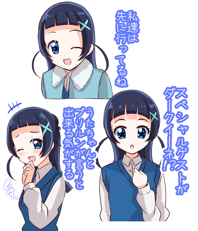 私達は先に行ってるね | 未鏡@C107お疲れ様でした #pixiv https://t.co/QsZ6NHtjod 