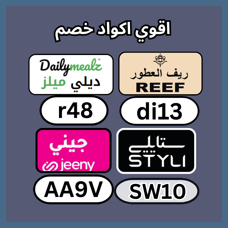 HouseholdBot's tweet image. جهل 🕴😿.
_ك&amp;amp;#x648;د_خ&amp;amp;#x635;م▬قؤى▬عطؤر▬جربه▬تطبىق▬ألأمأرأت▬رىف▬للعطؤر▬جنى▬داىلى▬مىل▬JAE▬مؤقع▬ك&amp;amp;#x624;بون▬BNM▬ستا&amp;amp;#x64A;لي▬ىجنن▬ىخ&amp;amp;#x635;م▬متأح▬أقؤى▬KA88▬متمىز▬أسعأر▬TT14▬لكم▬دىلى▬مىلز▬قؤؤؤى▬بأقل▬ألسعؤدىة▬رهىب▬خفض▬جىنى▬