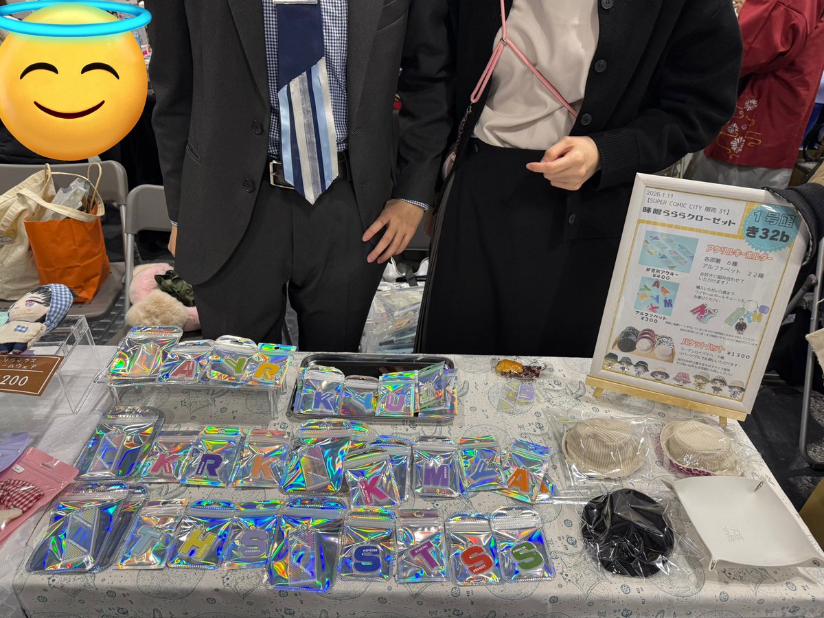 Spi(ｽﾋﾟ)🧵5/5超いと束/西２ネ32a tweet media