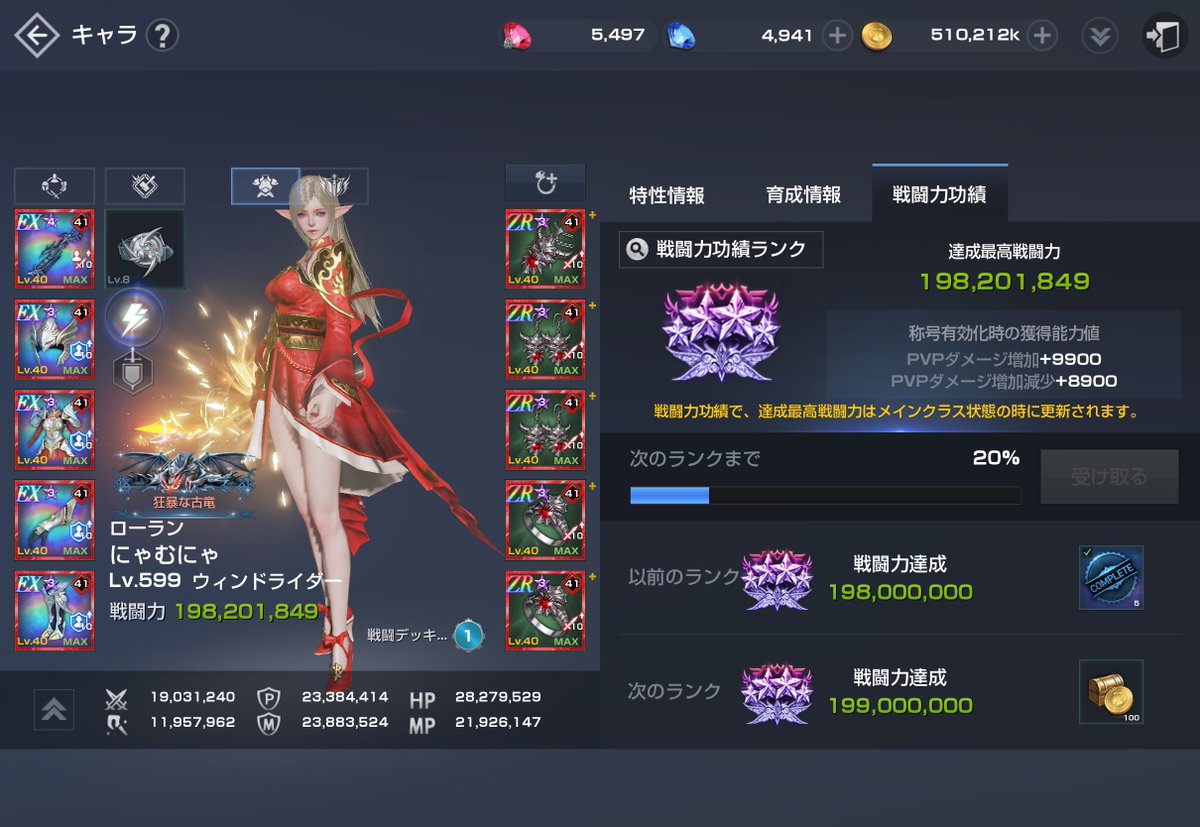 なーむ／Nahm tweet media