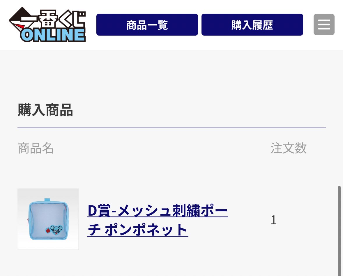 ♡⃛取引垢 tweet media