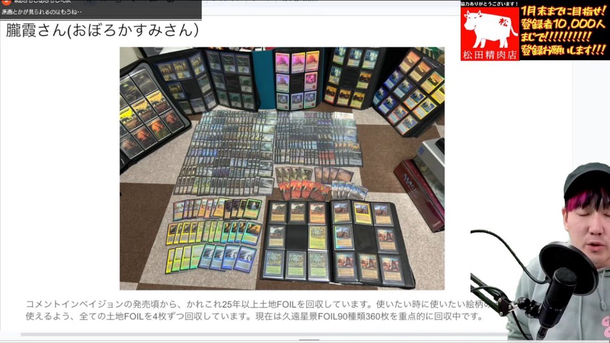 採用されたので少しだけ紹介。 目立つところ（expeditionやジャッジ