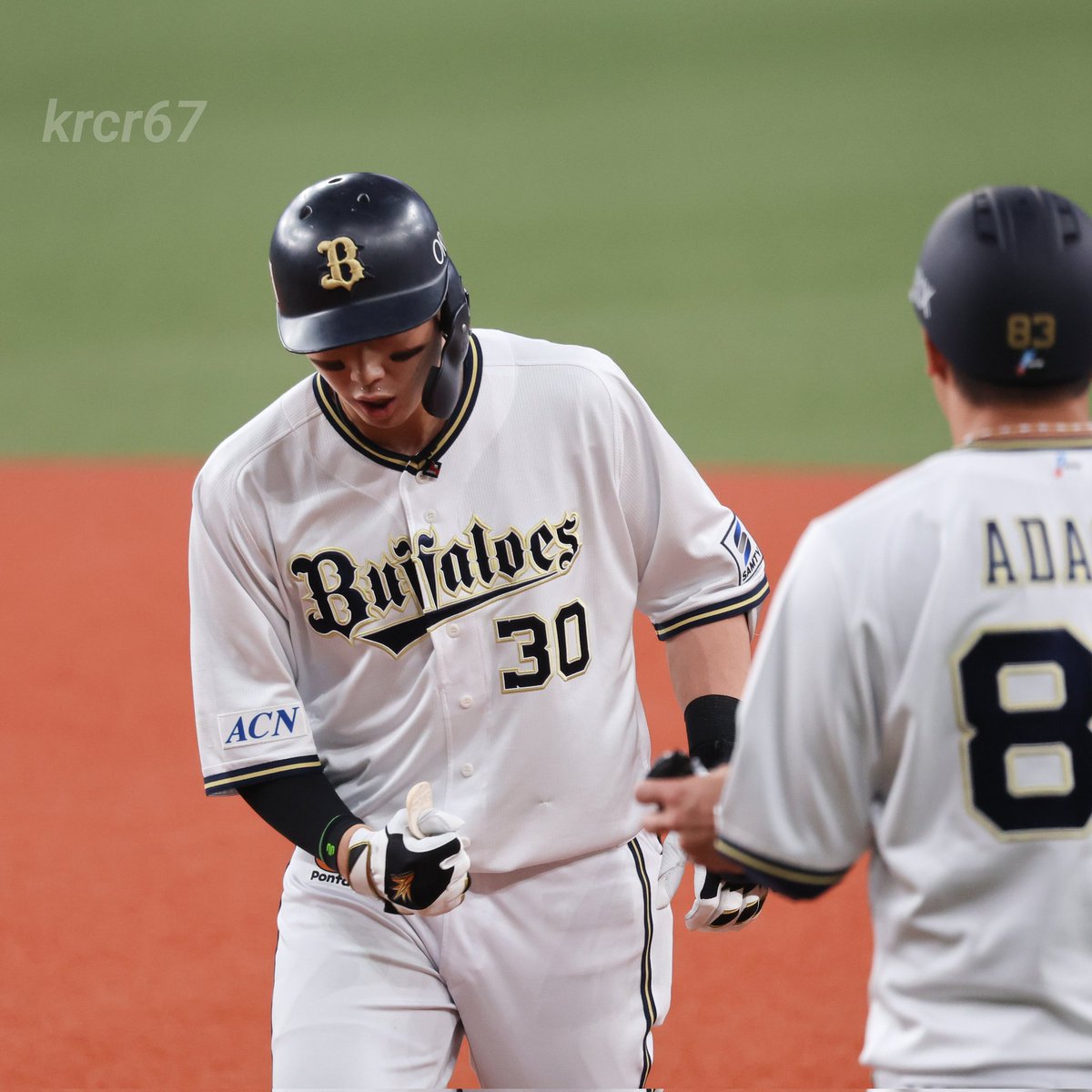 コロチャレ 廣岡大志 廣岡大志 コロチャレ 【公式通販】