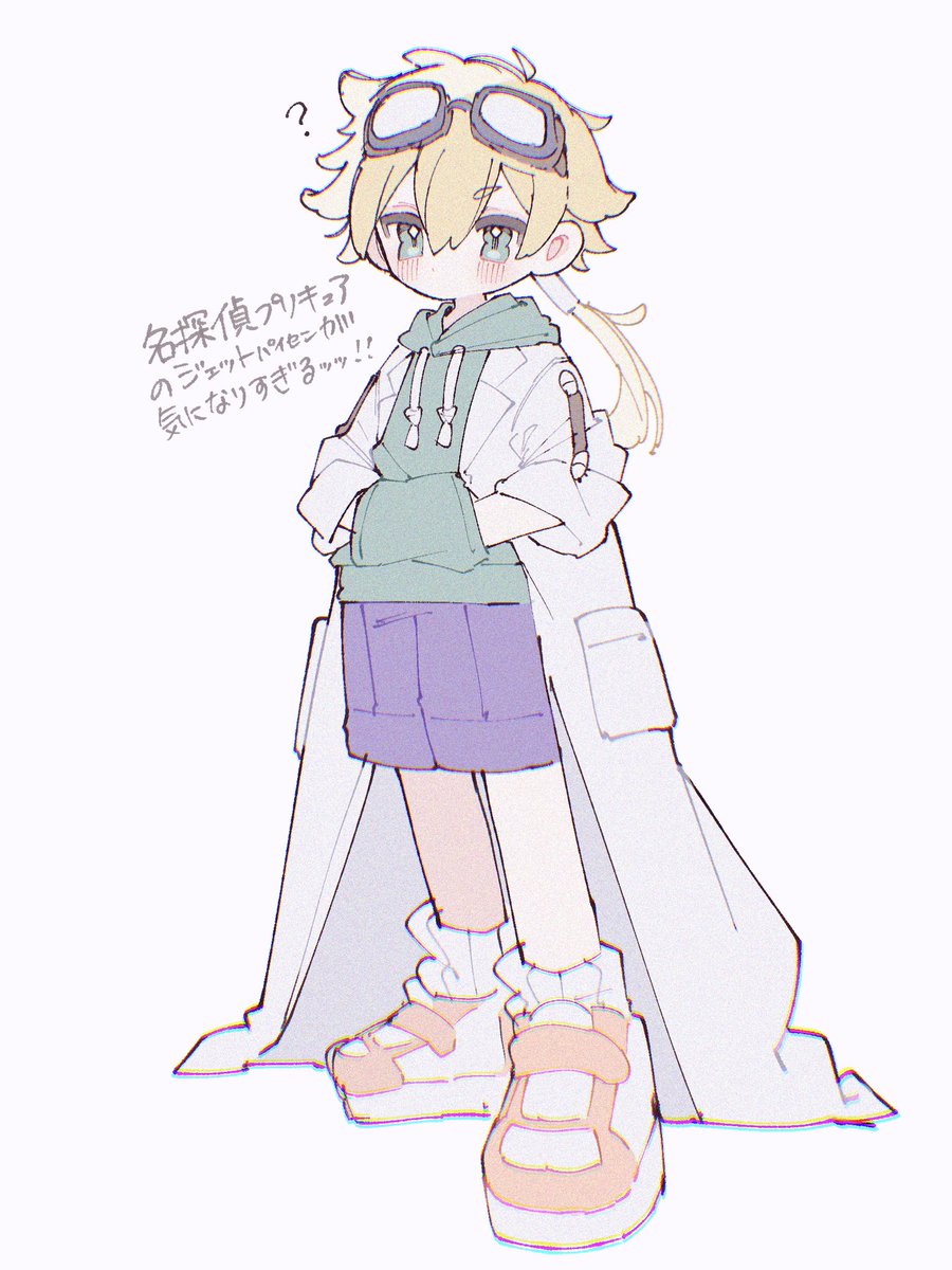 うぱちぇ︎︎🦷通販やってます (@_upache) / Posts / X