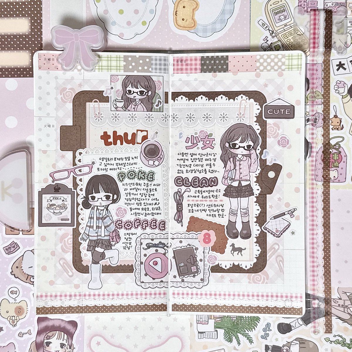 디어 tweet media