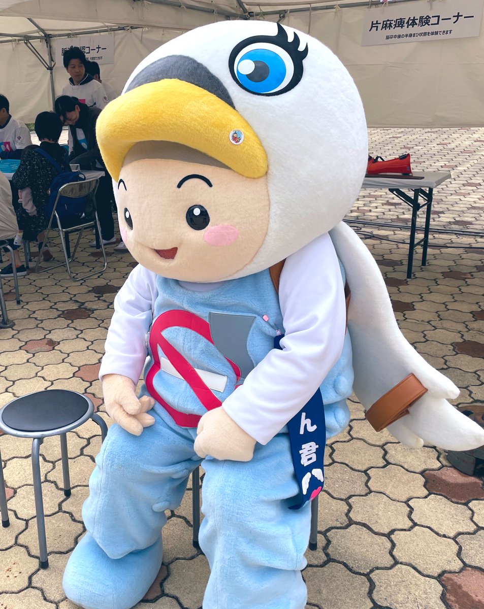 すわん君 (@suwankun_kin_en) / Posts / X