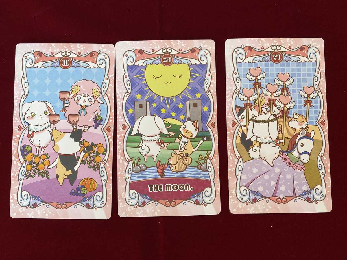 今日の占い 不安な事も、皆んなに相談して、皆んなで戦えば勝てるよん