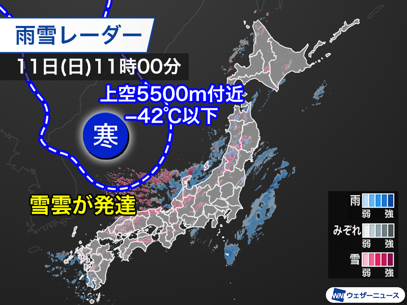 強力寒気＋JPCZで積雪急増＞ 非常に強い寒気が日本海まで南下していて