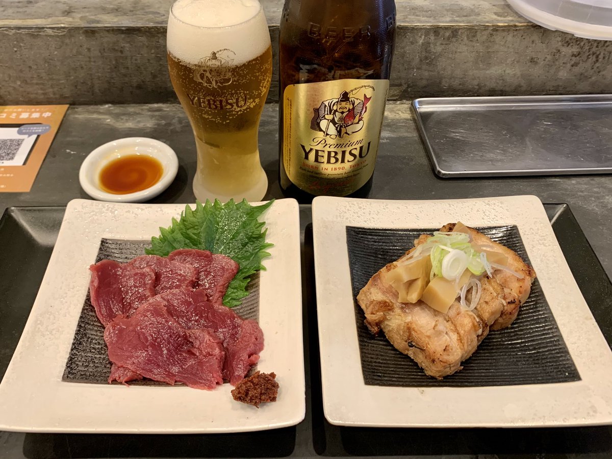 まーくん🍜🍥🍺✨ (@maakun1267) / Posts / X