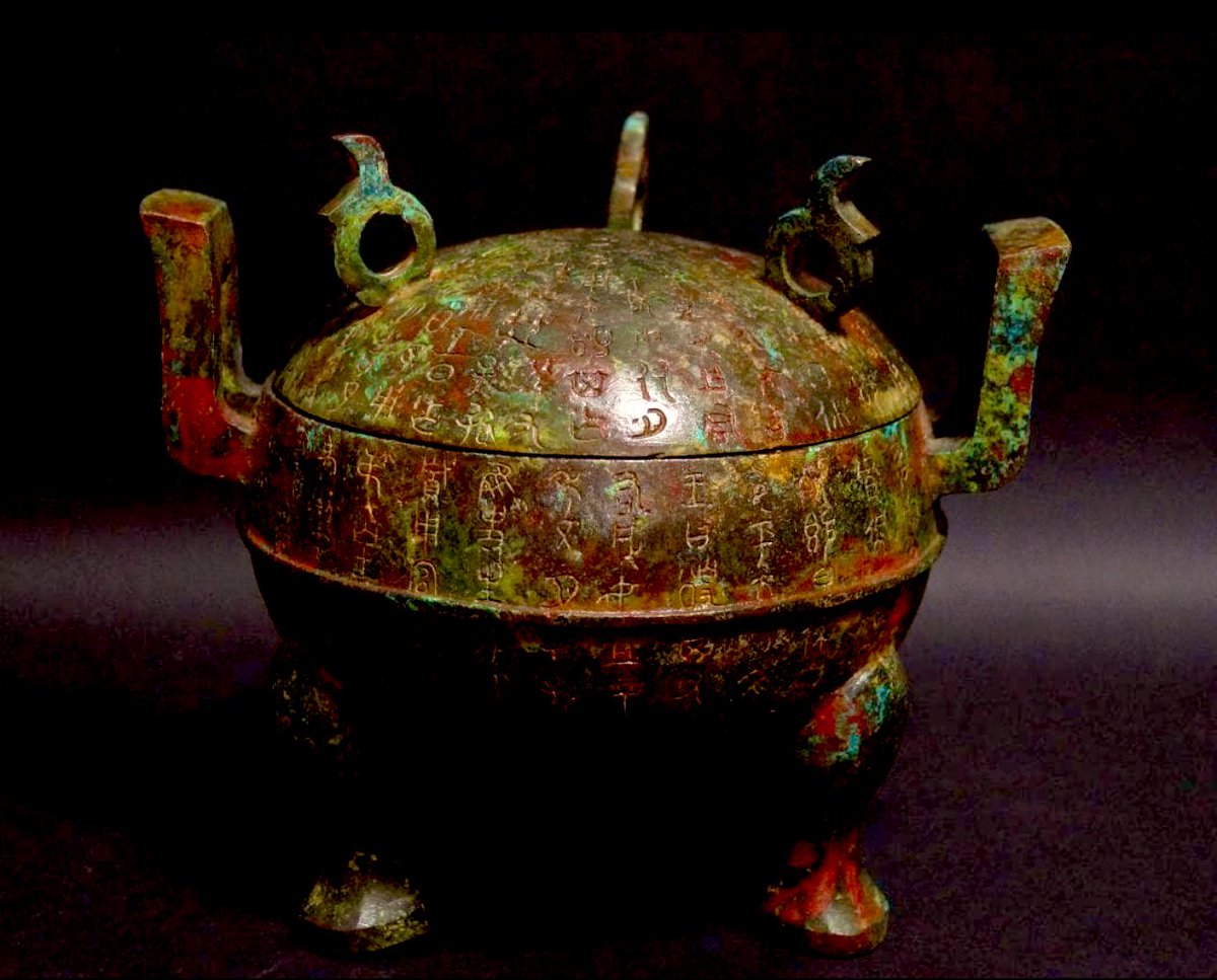 最近青銅器にハマってる 形状もそうだけど斑らの緑青色が堪らないよね