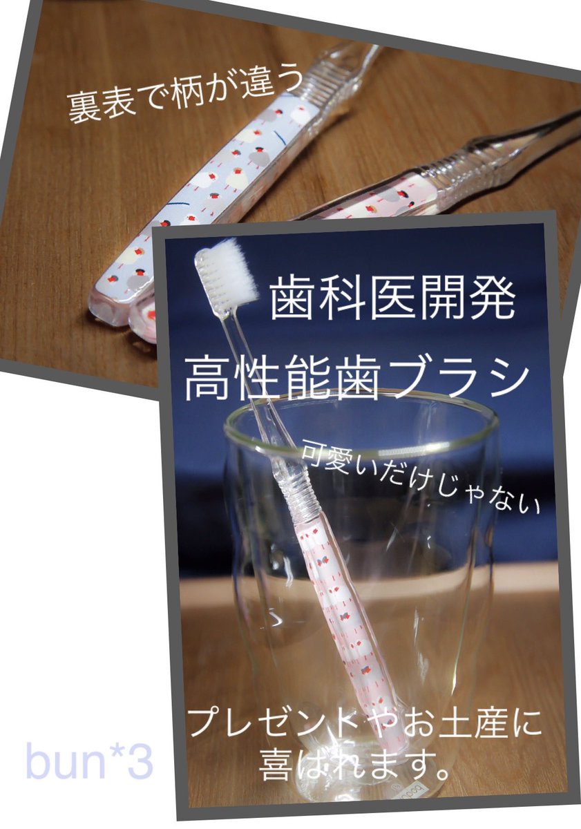 hariharihariko's tweet photo. 2日目始まりました(*´˘`*)マグカップはSALE価格になってます🥰
ピーラーは 文鳥ヲタにはこう見えるはずです...(笑) #NYやとみ文鳥マルシェ2026 https://t.co/fTLm937xLT