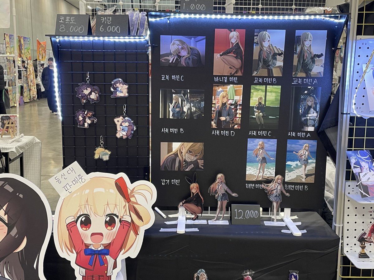 aepsps's tweet image. 부코 BB 09 10 사카모토 상점입니다 오늘도 잘 부탁드립니다 실제 사카모토 같은 지인이 판매중이에요