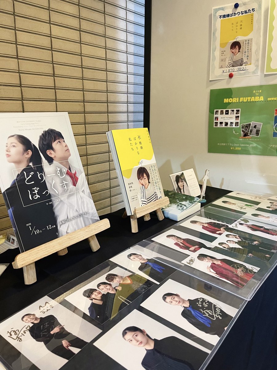 さまざまなグッズをご用意しております。
ぜひお立ち寄りください𓆸