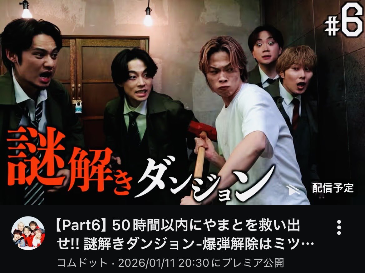 Buzz (@buzz_comdot) / Posts / X