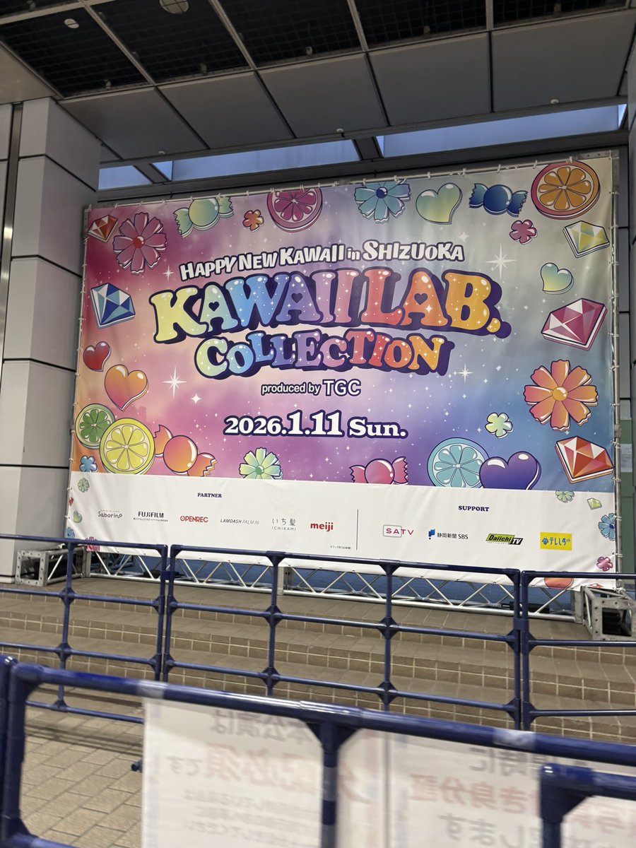 ゆず⭐︎るなさん専用 ゆず葛湯 5袋入 | 吉野本葛 天極堂 オンラインショップ