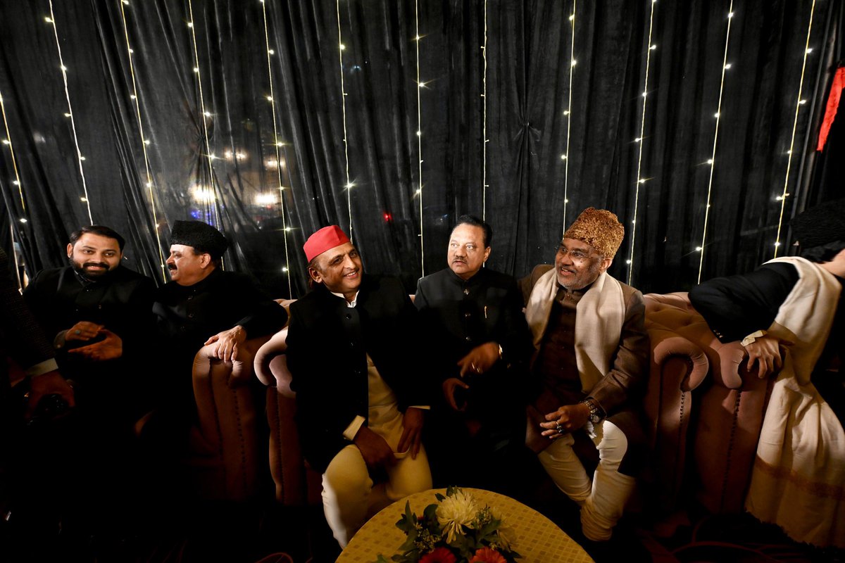 विवाह कार्यक्रम।