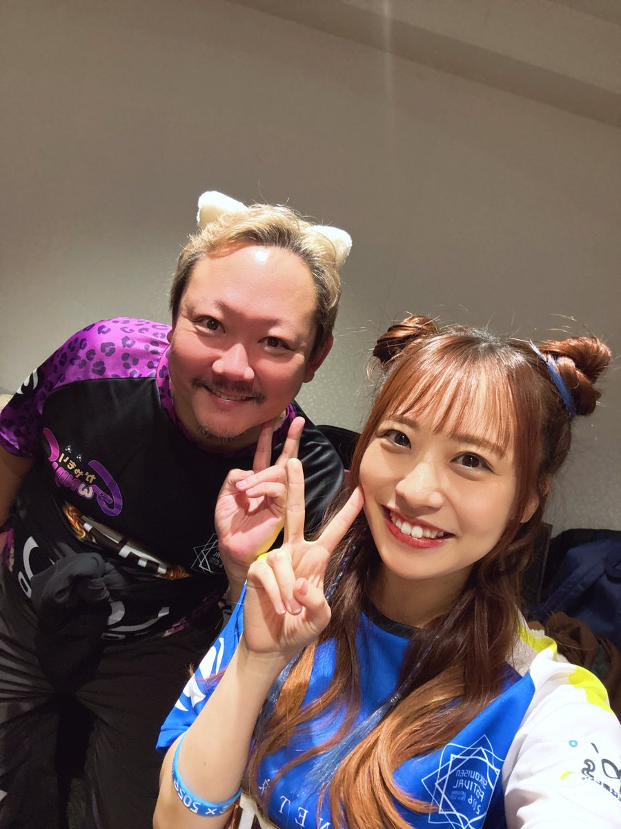 丸山 奏子στο X: 
