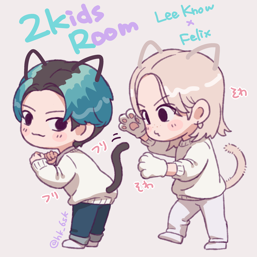 sipp0_s's tweet photo. 2 Kids Room 2025 log#3

  #Straykidsfanart #skzfanart https://t.co/GccNRaSXrF