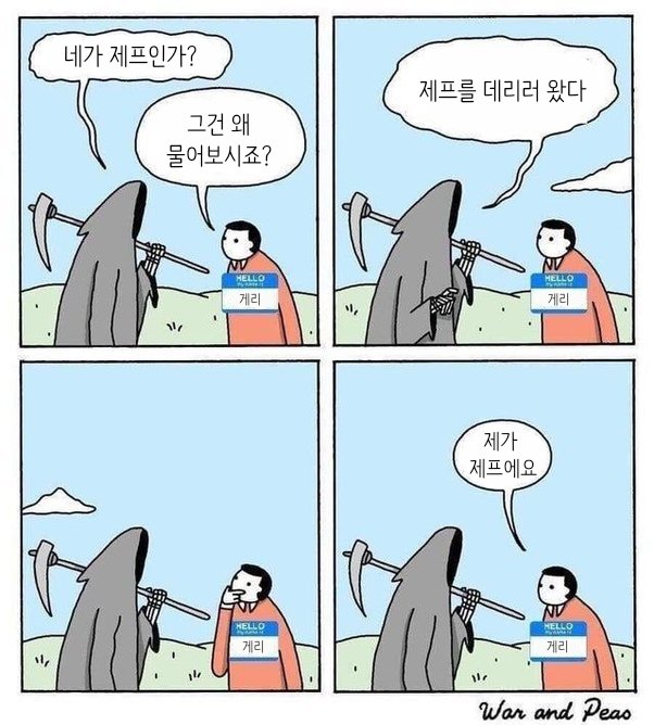 Called_hustle's tweet image. 네가 주디인가?
🦊: 그건 왜 물어보시죠?
주디를 데리러왔다
🦊: 🤔
🦊: 제가 주디예요