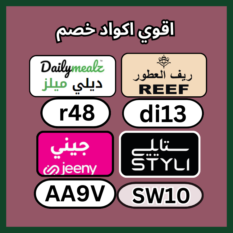 HouseholdBot's tweet image. شجرة ☔🏋.\\\
_ك&amp;amp;#x648;د_خ&amp;amp;#x635;م▬قؤى▬عطؤر▬جربه▬تطبىق▬ألأمأرأت▬رىف▬للعطؤر▬جنى▬داىلى▬مىل▬JAE▬مؤقع▬ك&amp;amp;#x624;بون▬BNM▬ستا&amp;amp;#x64A;لي▬ىجنن▬ىخ&amp;amp;#x635;م▬متأح▬أقؤى▬KA88▬متمىز▬أسعأر▬TT14▬لكم▬دىلى▬مىلز▬قؤؤؤى▬بأقل▬ألسعؤدىة▬رهىب▬خفض▬جىنى▬