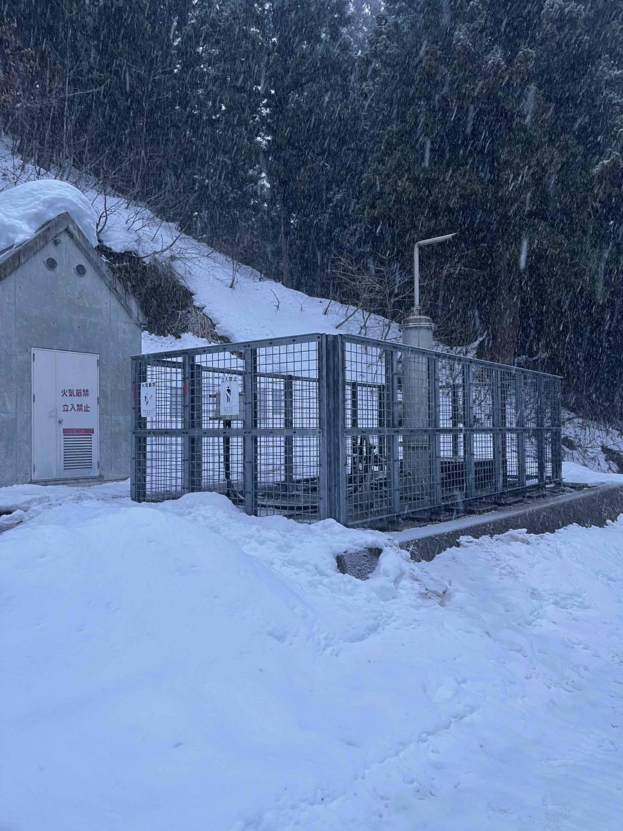 松之山温泉♨️ナステビュウ湯の山 tweet media