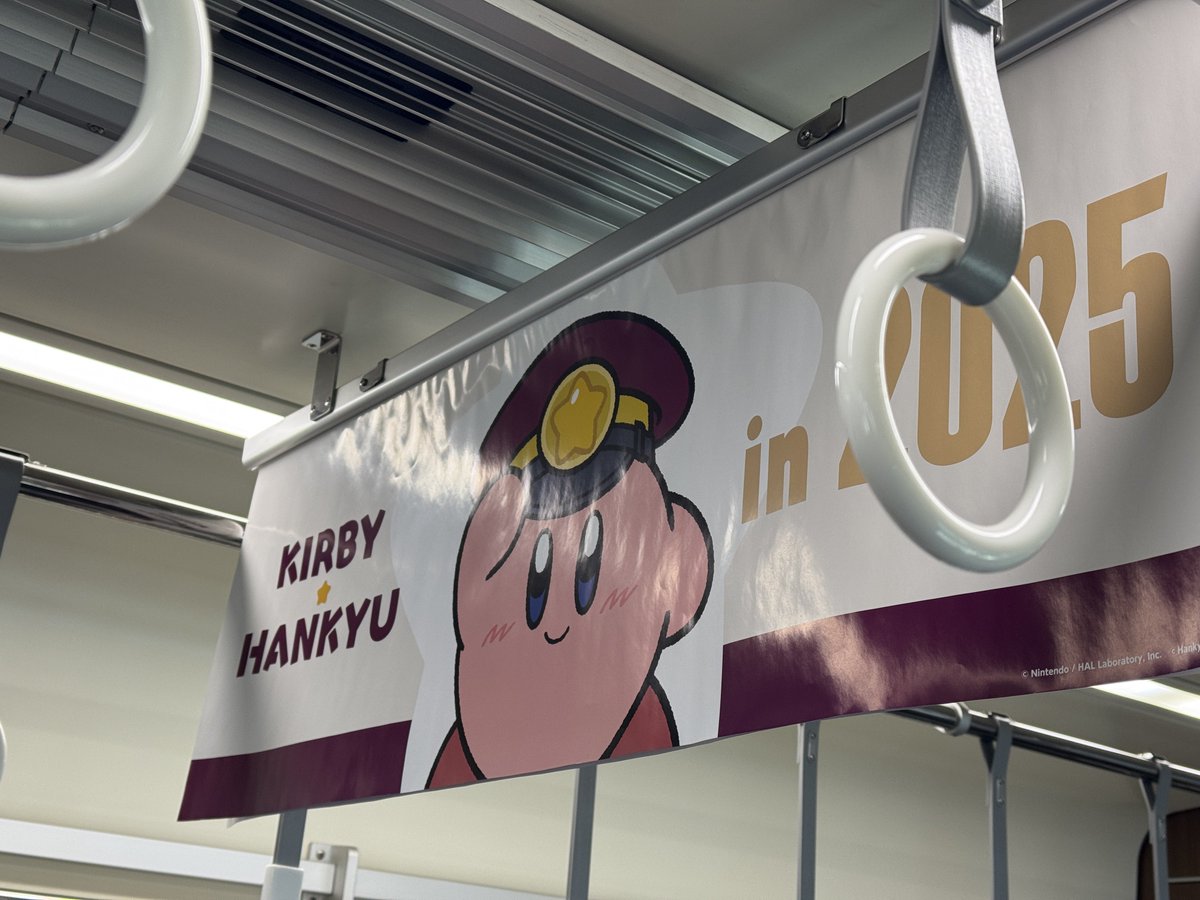 luiarlu's tweet image. 阪急のカービィ車来た❗️🥰