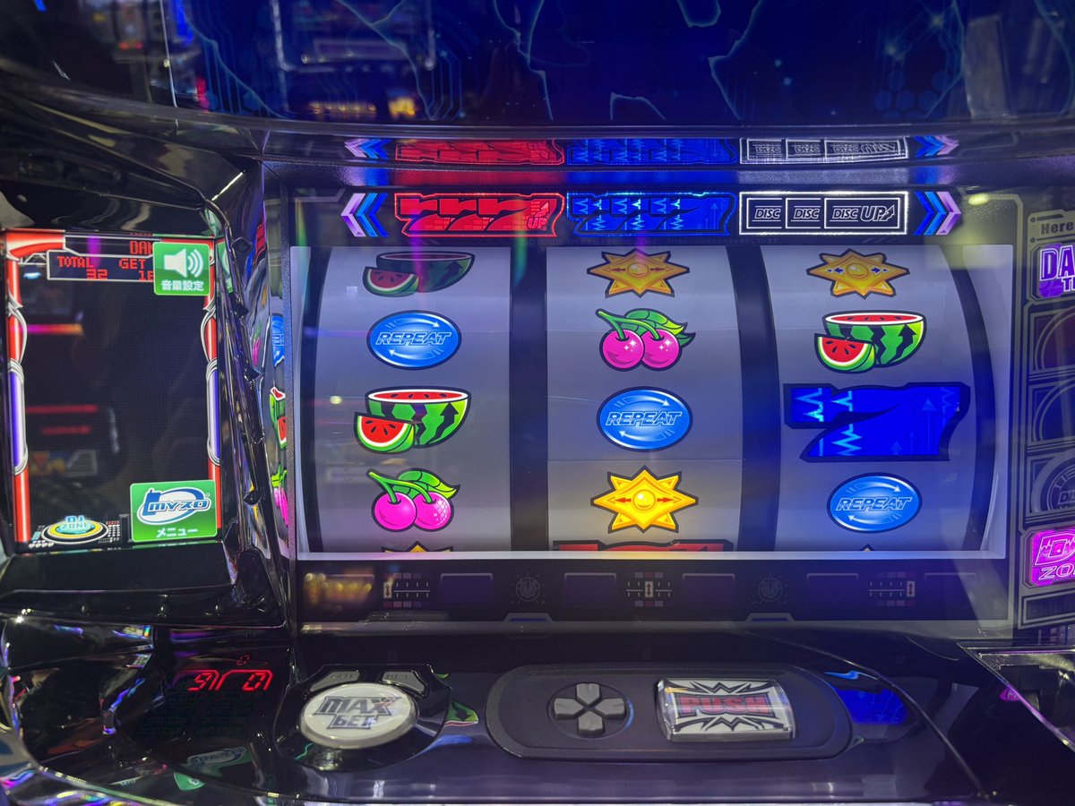 チェリー様おまとめ15000分 チェリー付リプレイ🍒 今日初めてのハイパー！やっときた😭 #ダイエー