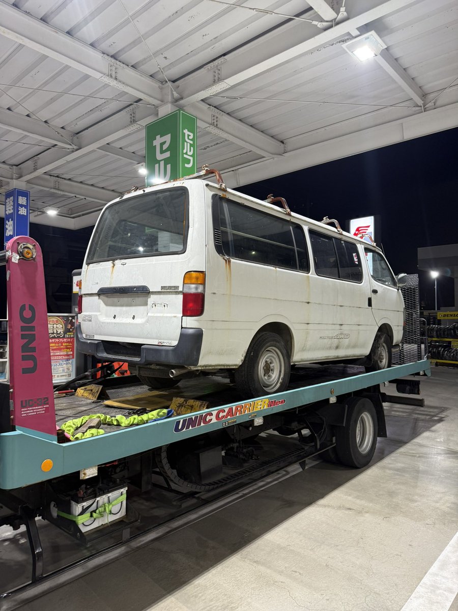 ダニー tweet media