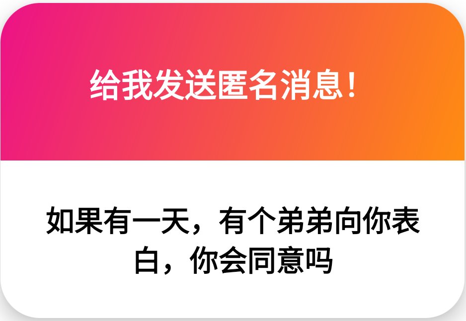 ʕÖʔ念念ʕÖʔ tweet media