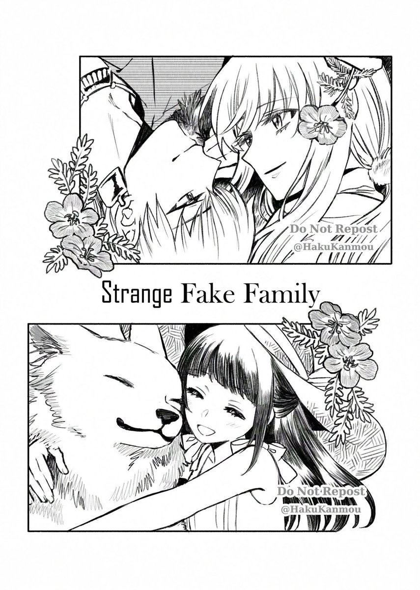 HakuKanmou's tweet image. The Best Family 👑⛓️👩🏾🐺