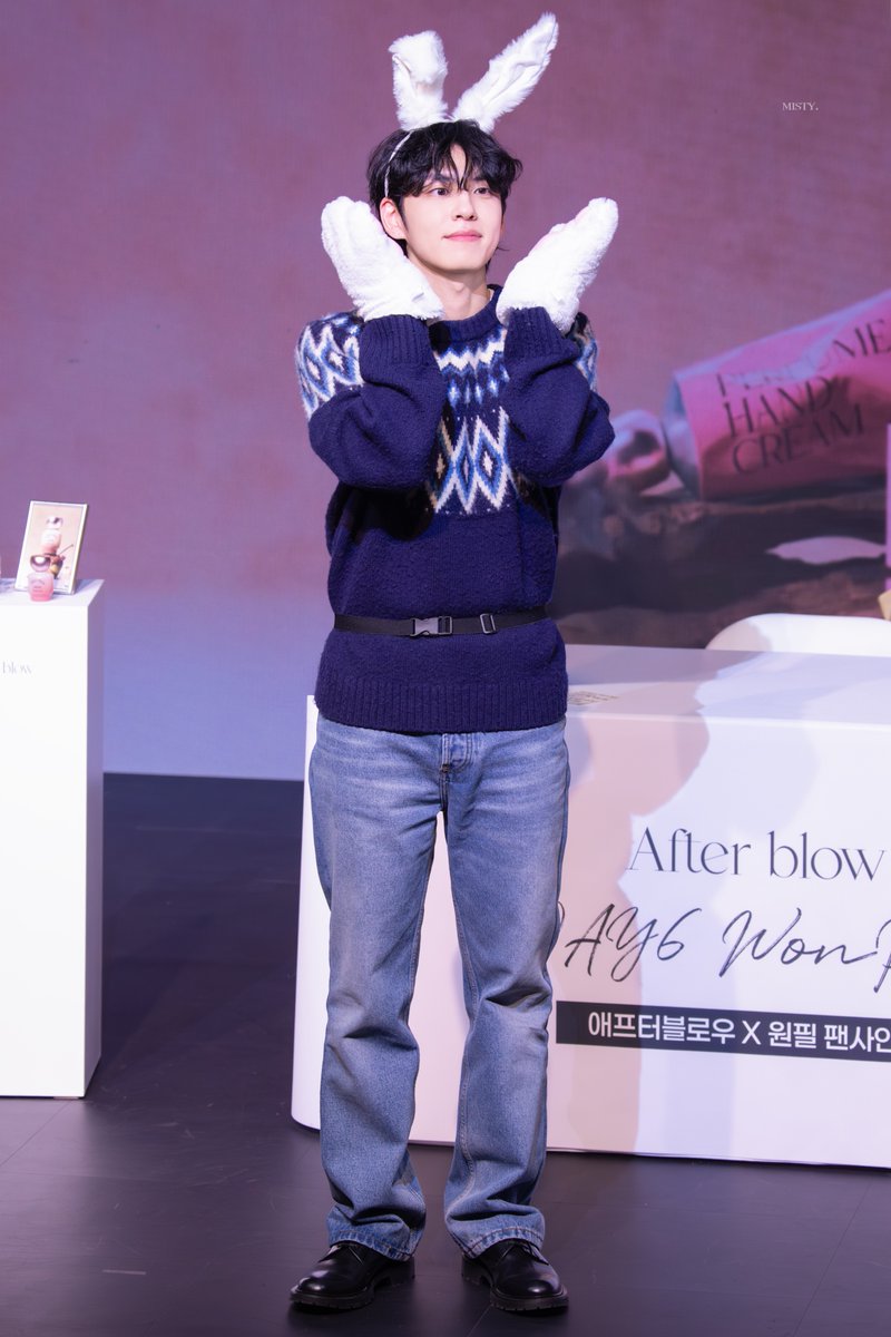 260110 #원필 #WONPIL #데이식스 #DAY6