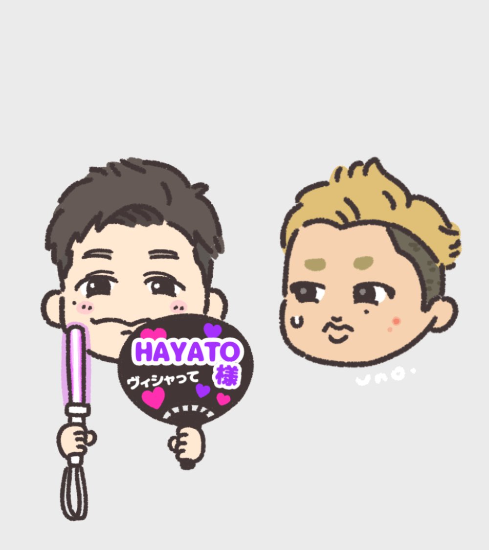 🤍💛💜𝕙𝕚𝕣𝕒𝕘𝕒𝕟𝕒💜💛🤍 (@hg_5656) / Posts / X