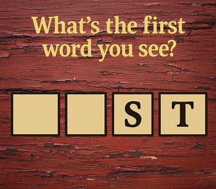 What's the first word you see?