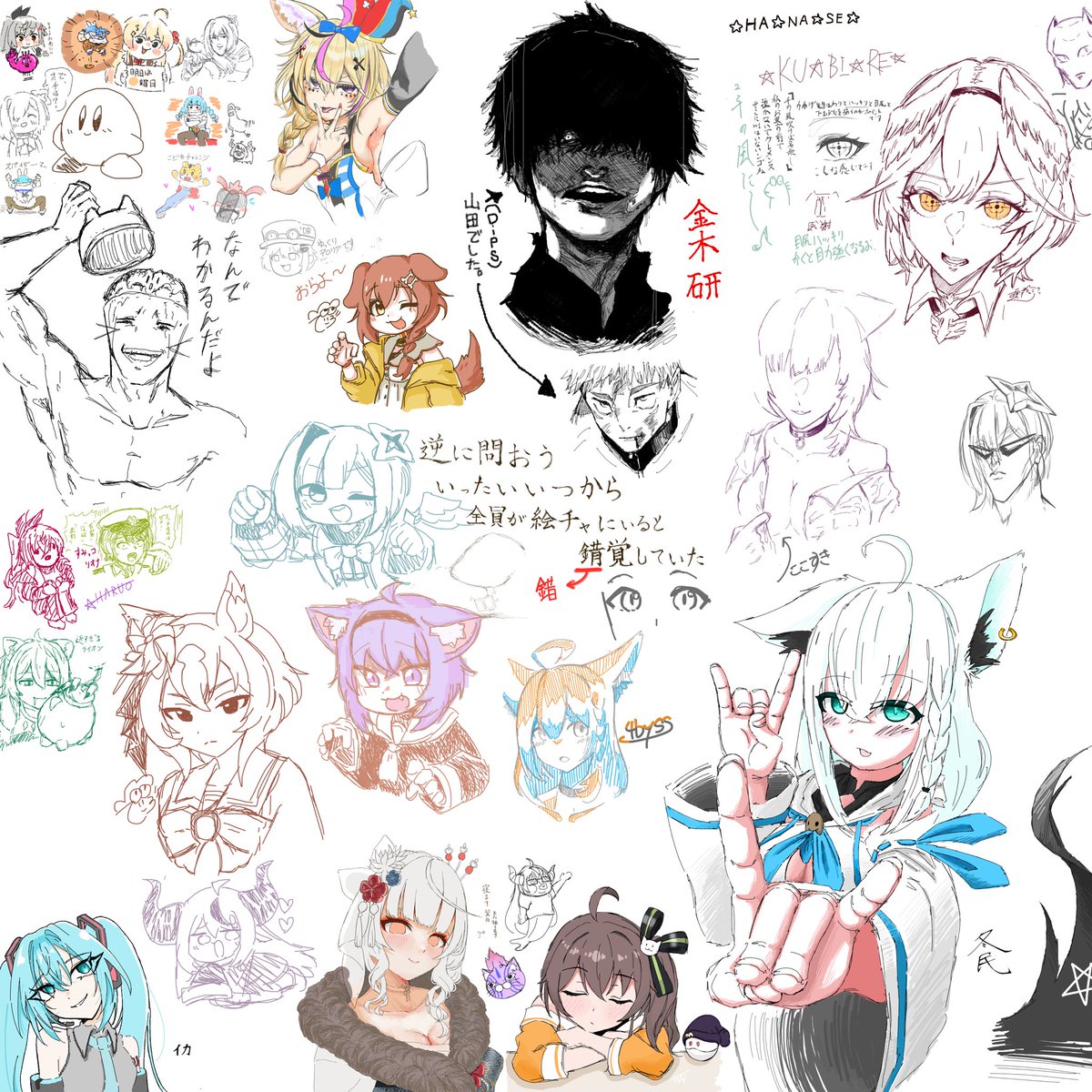 HASECO (@HASECO777) / Posts / X