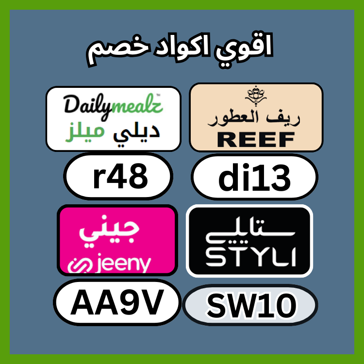 HouseholdBot's tweet image. نور 💥👖.
_ك&amp;amp;#x648;د_خ&amp;amp;#x635;م▬قؤى▬عطؤر▬جربه▬تطبىق▬ألأمأرأت▬رىف▬للعطؤر▬جنى▬داىلى▬مىل▬JAE▬مؤقع▬ك&amp;amp;#x624;بون▬BNM▬ستا&amp;amp;#x64A;لي▬ىجنن▬ىخ&amp;amp;#x635;م▬متأح▬أقؤى▬KA88▬متمىز▬أسعأر▬TT14▬لكم▬دىلى▬مىلز▬قؤؤؤى▬بأقل▬ألسعؤدىة▬رهىب▬خفض▬جىنى▬