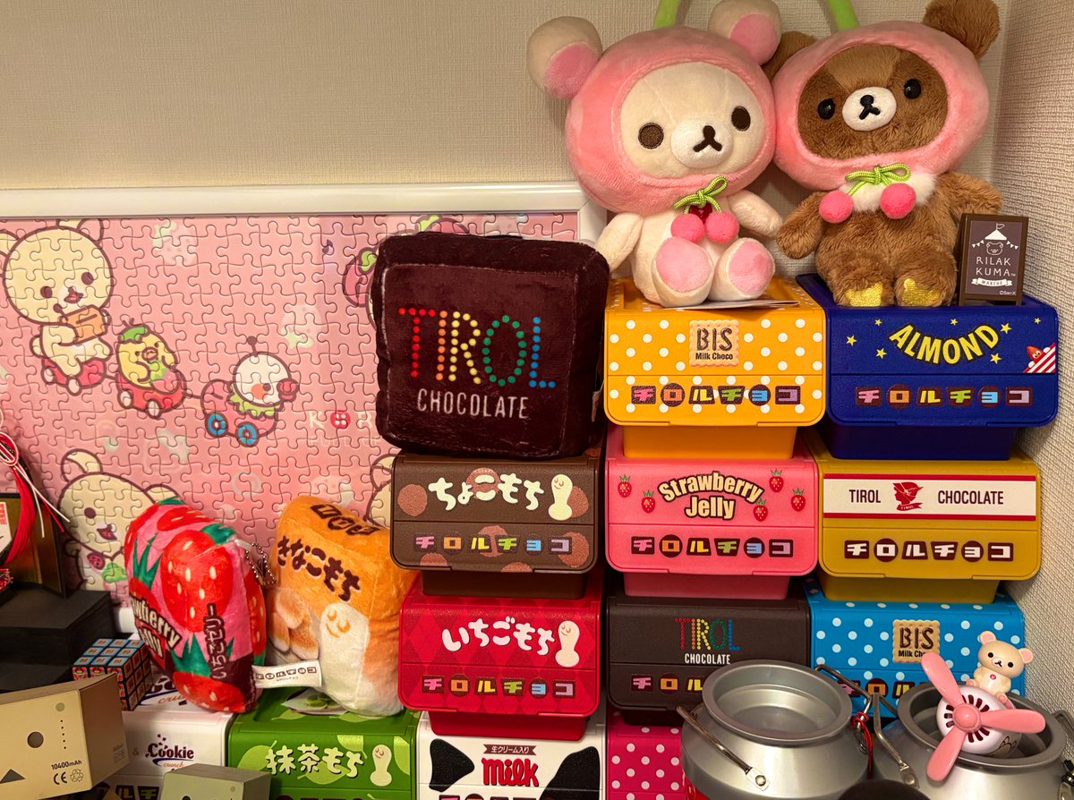 バレンタインとくれば、すっと集めてるチロルチョコのコンテナは今年のフレーバーはなんだろう⸜(*˙꒳˙*)⸝
もってないやつ希望～