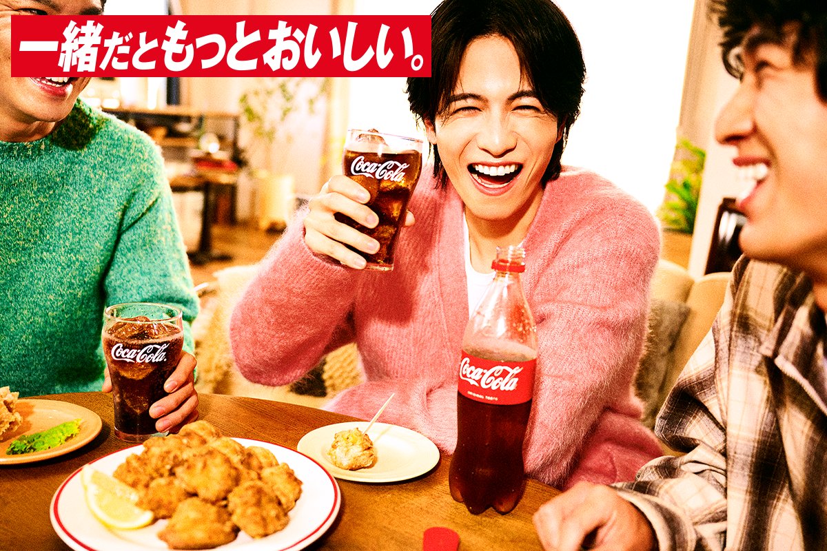 一緒だともっとおいしい