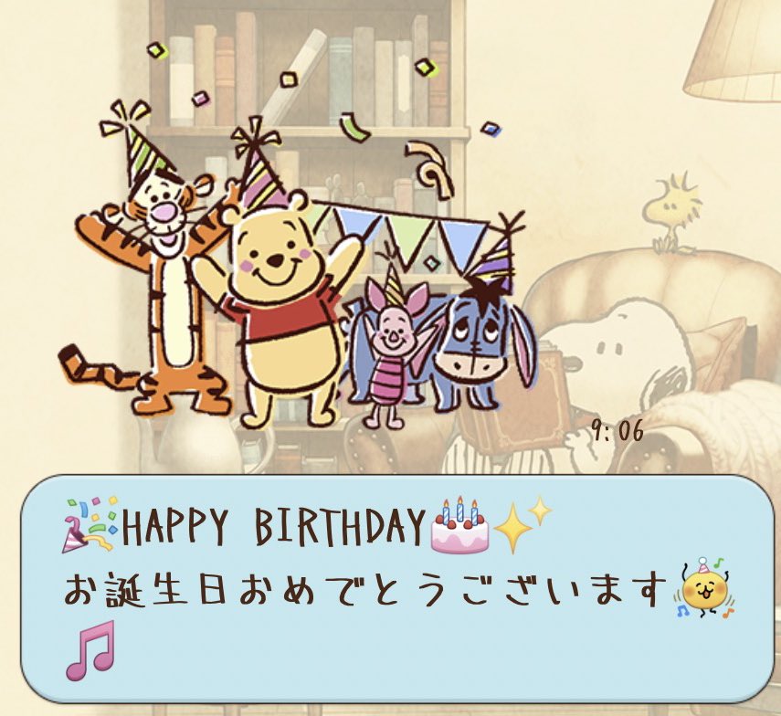 女神様くるみ (@megamifukkatsu) / Posts / X