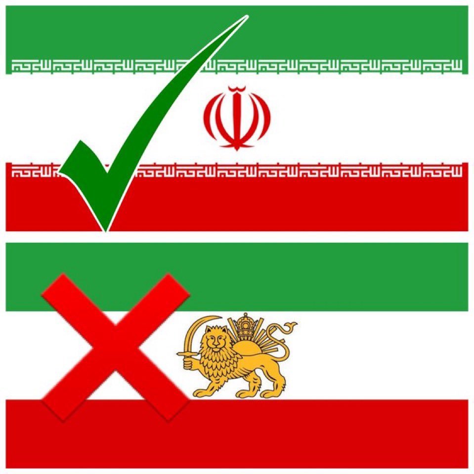 jacksonhinklle's tweet image. There is only ONE flag of IRAN!