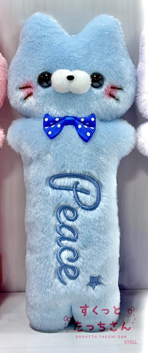 たぷたぷ👇しないない💡でも✨

\\ ﾀﾃﾅｶﾞｯ❣️//ﾆｮﾝﾇ