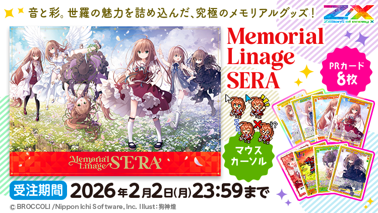 oooのページになります ⚠️ご注意ください⚠️ 最近、当アカウントのなりすましが複数確認