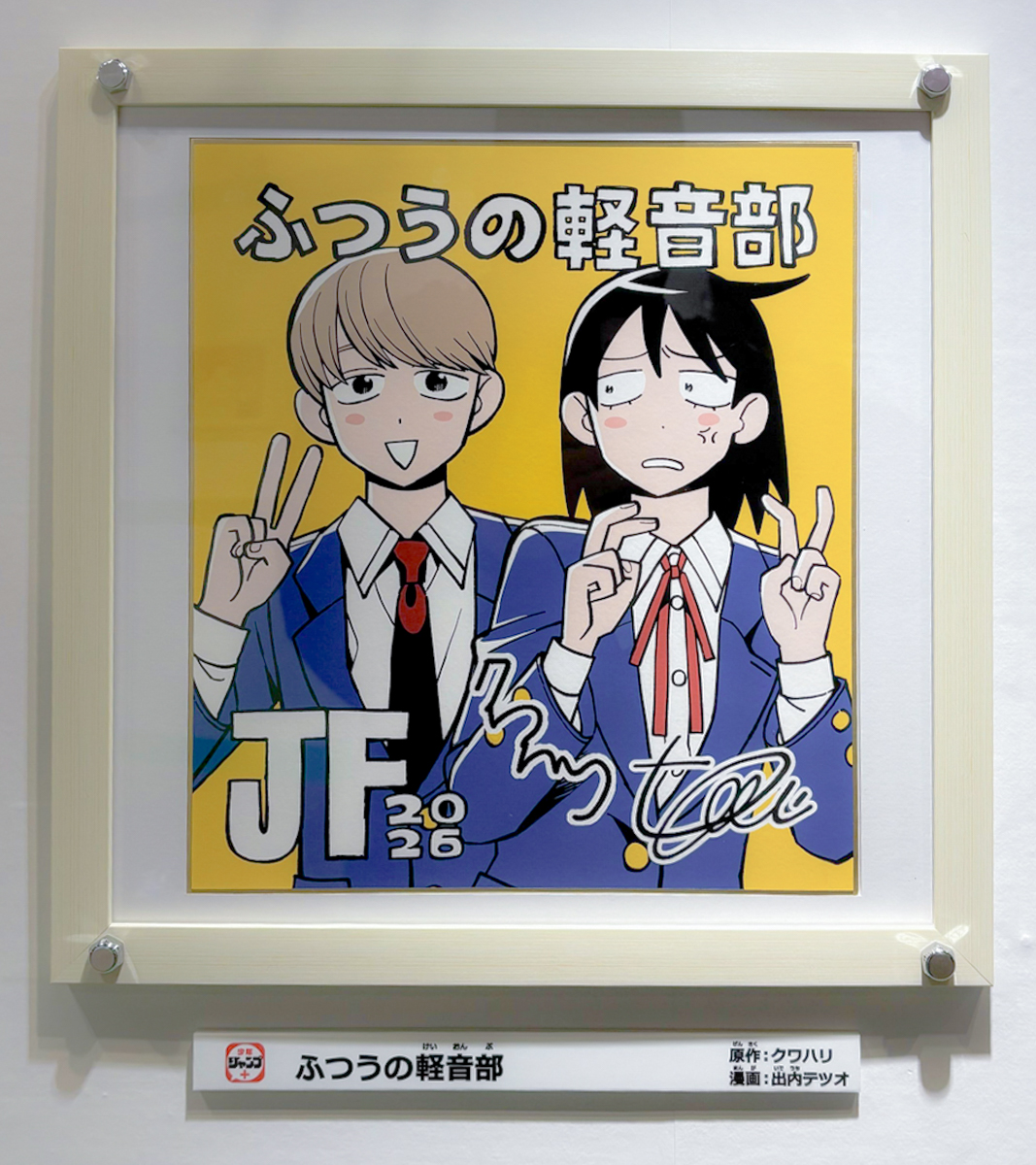 カーニィ (@kani__kanio) / Posts / X