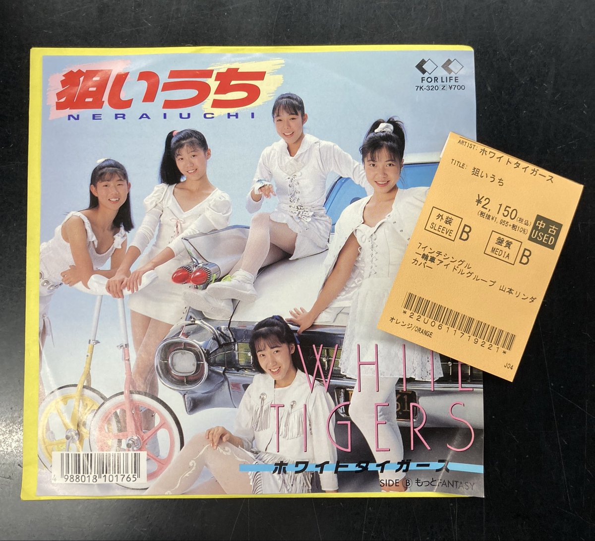 diskunion_JapaneseRock_indie (@diskunion_indie) / Posts / X