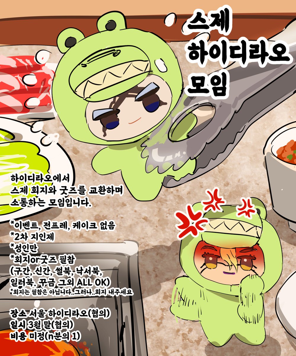 후리베이스만드는법✩LSD ❴탤래𝐙𝐙𝐀𝐍𝐆𝐔❵ 서울전구매.ysq