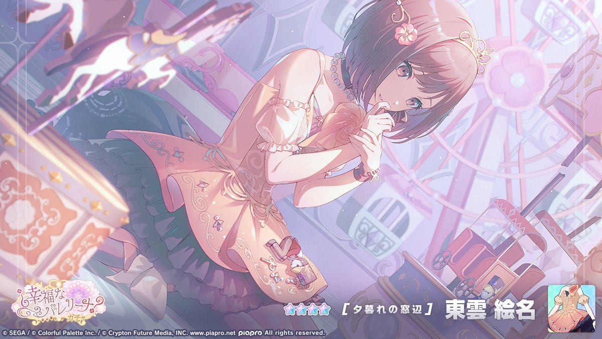 鈴木みのり アクリルスタンド 2026年最新】鈴木みのり アクリルスタンドの人気アイテム - メルカリ